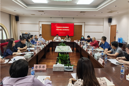 民建上海浦东新区区委赴曹路镇开展专项民主监督